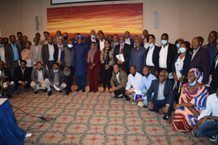 Launching of the Eritrea Effectively being Sector Strategic Pattern Thought 2022-26 (HSSDP III), Wanted Effectively being Care Equipment, National Action Thought for Effectively being Security 2022-26 (NAPHS)