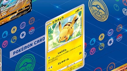 Pokémon TCG: On-line Illustration Exhibition Now Open