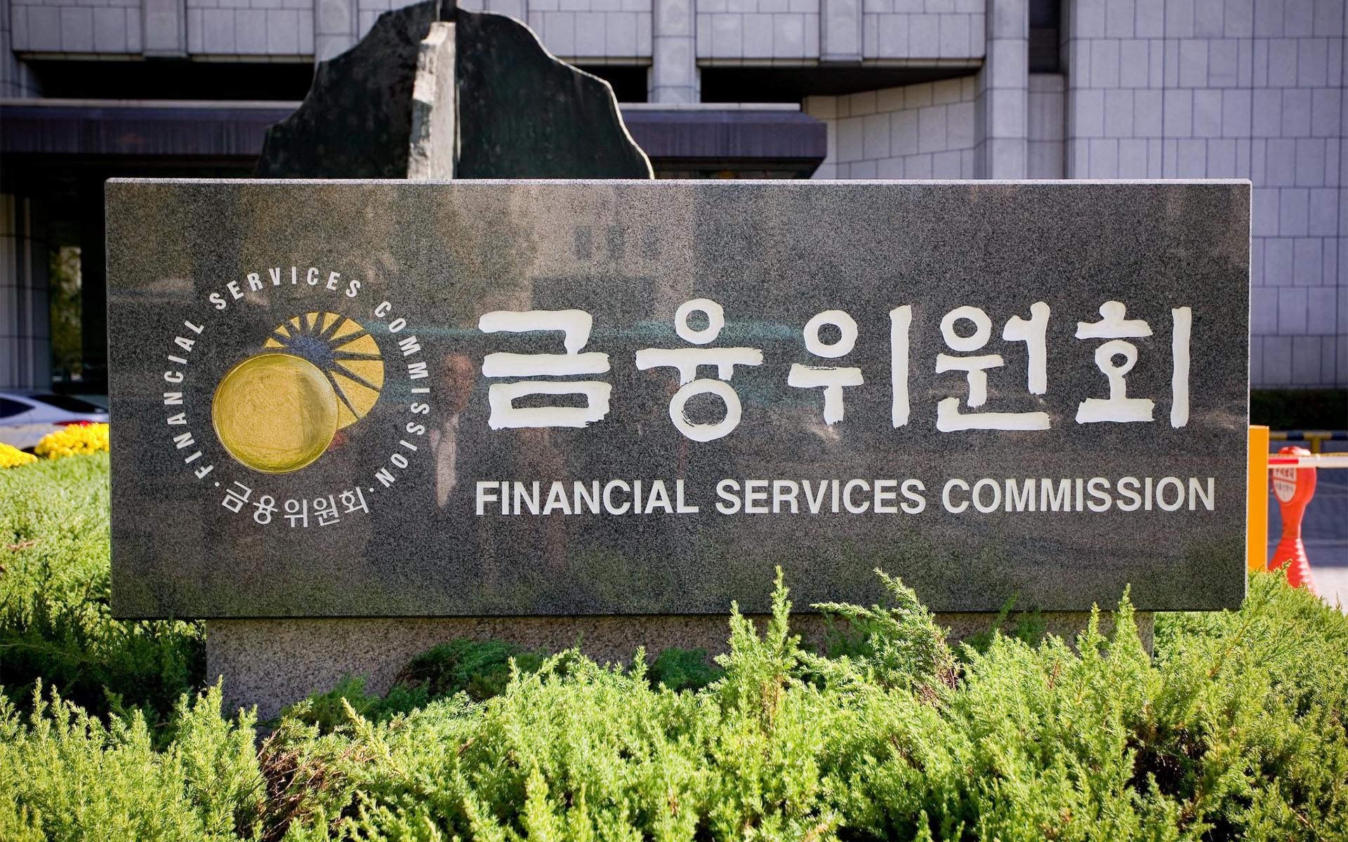 South Korea’s FSC Amps Up Crypto Coverage Efforts, 13 Digital Asset Payments In Evaluate