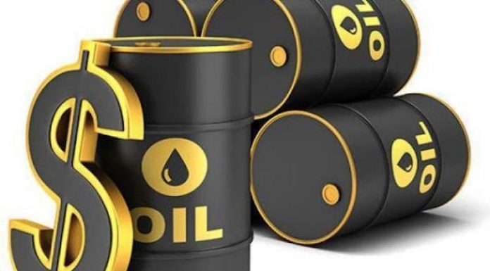 Oil Costs Set For $105 On International Demand Development