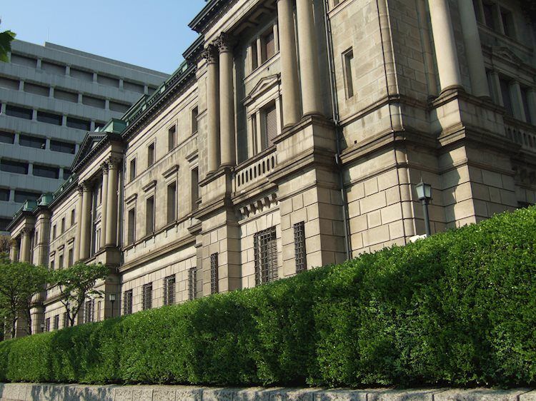 BoJ deploys funds-supply software once more as JGB yields creep up