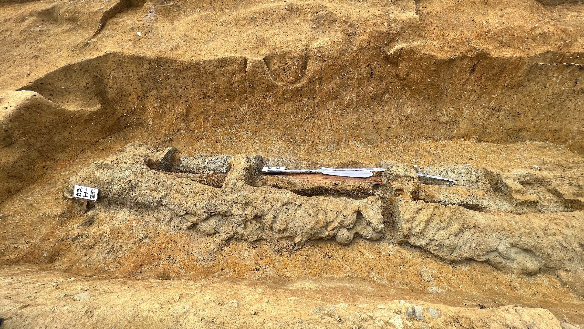 7.5-foot-long sword from 4th-century Japan could have ‘protected’ deceased from evil spirits