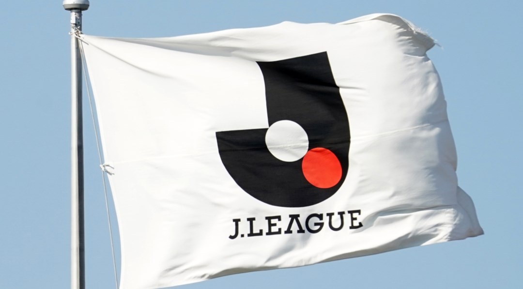 J-League propels Japan from footballing backwater to World Cup regulars