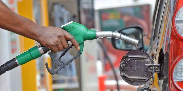 BREAKING: FG Disclose When To Finish Gasoline Subsidy