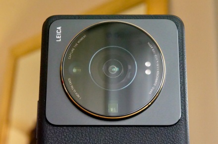 I’m sick of huge, ugly telephone cameras — and so they’re solely getting worse