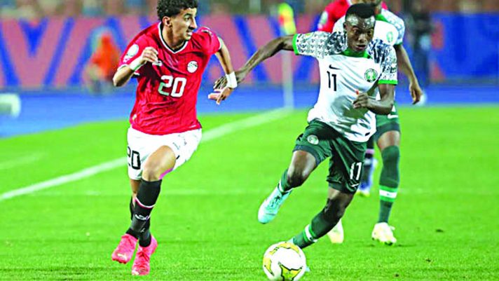 Nigeria v Dominican Republic: Match preview as 2023 FIFA U20 World Cup kicks off in Argentina