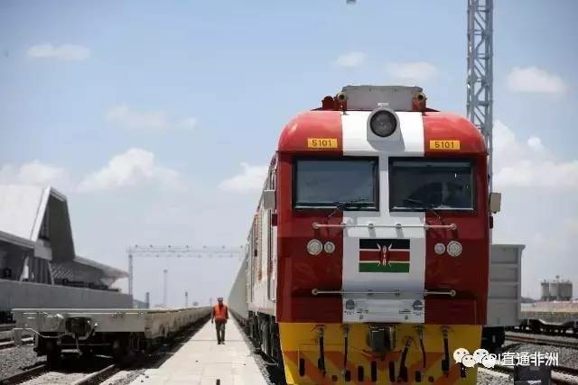 Pay for SGR on-line reserving through MPesa 2023