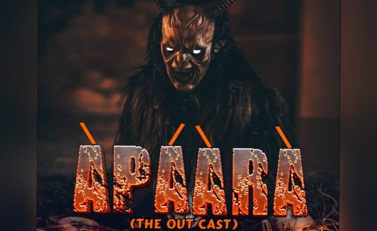 New Film, Apaara: 600 Nollywood Actors to Characteristic within the Movie