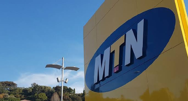 NCC information copyright violation costs in opposition to MTN, 4 others