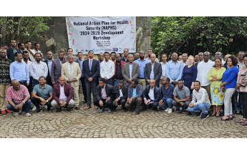 Ethiopia’s Multi-Sectoral Nationwide Motion Plan for Well being Safety (NAPHS)