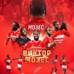 Russian membership Spartak Moscow announce departure of Victor Moses