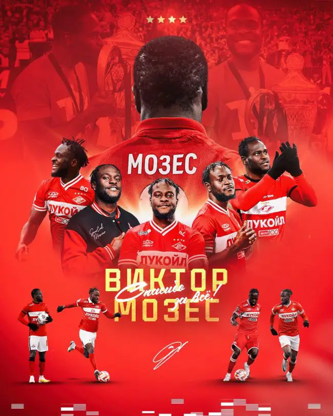 Russian membership Spartak Moscow announce departure of Victor Moses