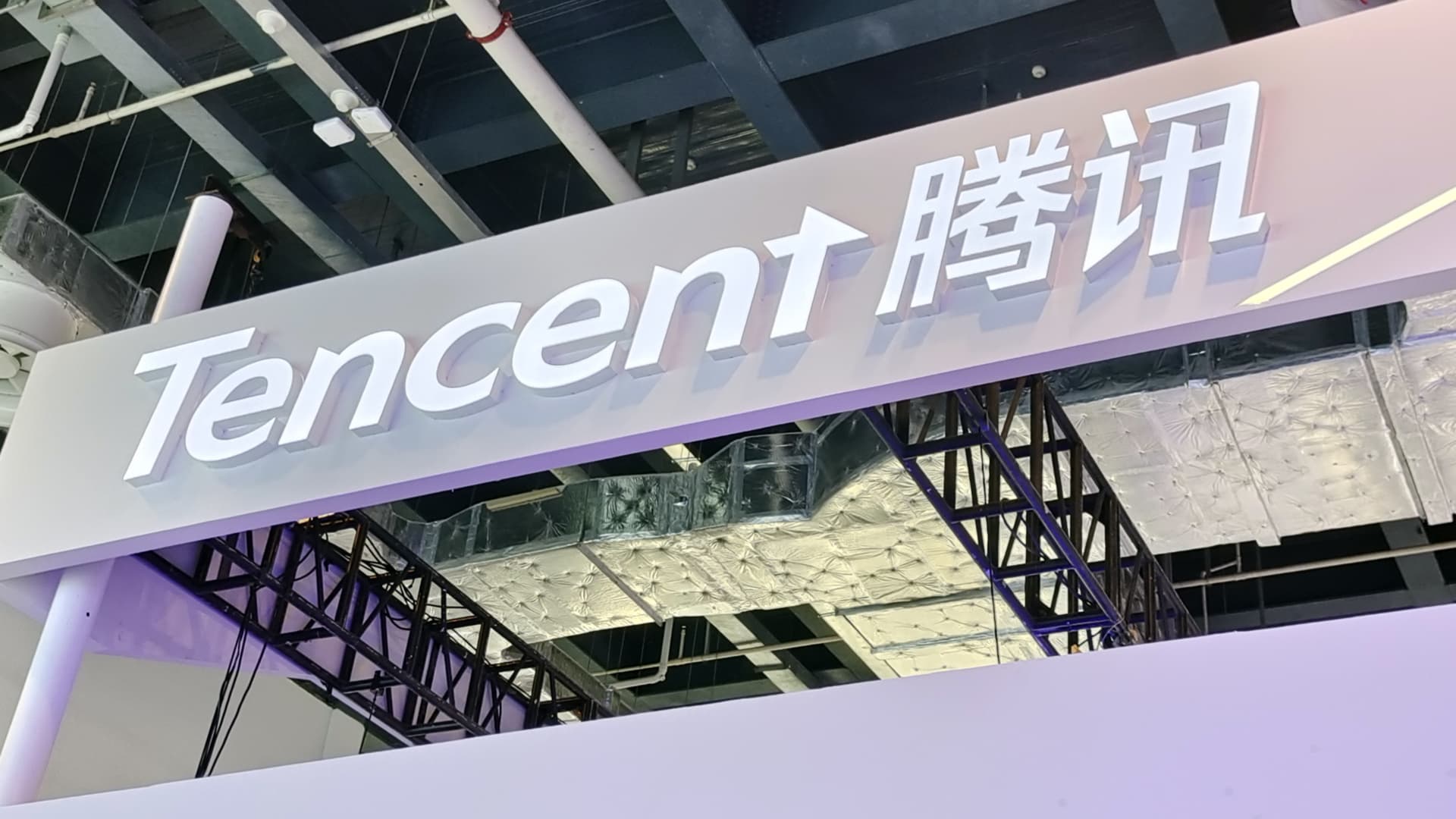 Chinese language tech large Tencent’s quarterly revenue jumps 82% as key gaming unit accelerates