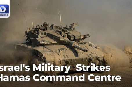 Israel’s Army Claims Strike On Hamas ‘Command Centre’ + Extra | Israel-Hamas Battle