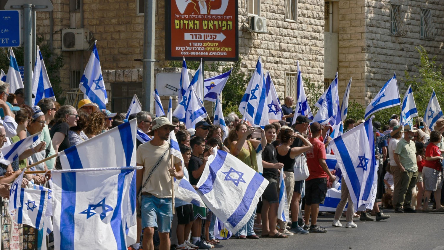 Outrage grows in Israel after the dying of six hostages in Gaza