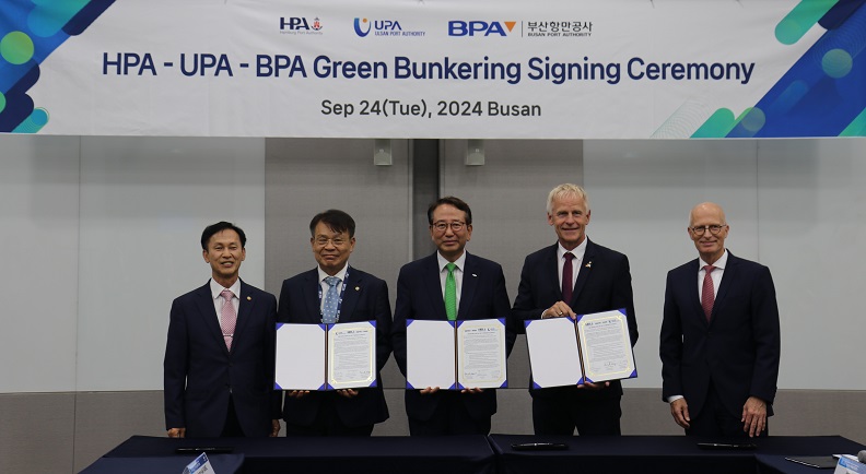 Hamburg, Busan and Ulsan ports workforce up on clear fuels on path to greener maritime future