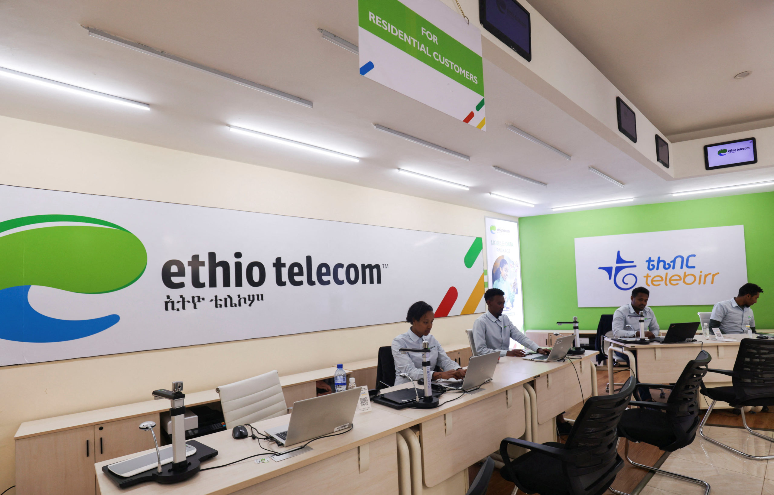 Ethiopia bars diaspora and international traders from first-ever IPO