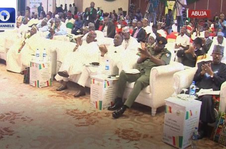 third Nat’l Convention Of Discussion board Of Fmr Deputy Deputy Governors Of Nigeria  | Reside