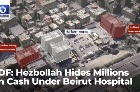 IDF: Hezbollah Hides Tens of millions In Money, Gold Underneath Beirut Hospital +Extra | Israel-Hamas Conflict