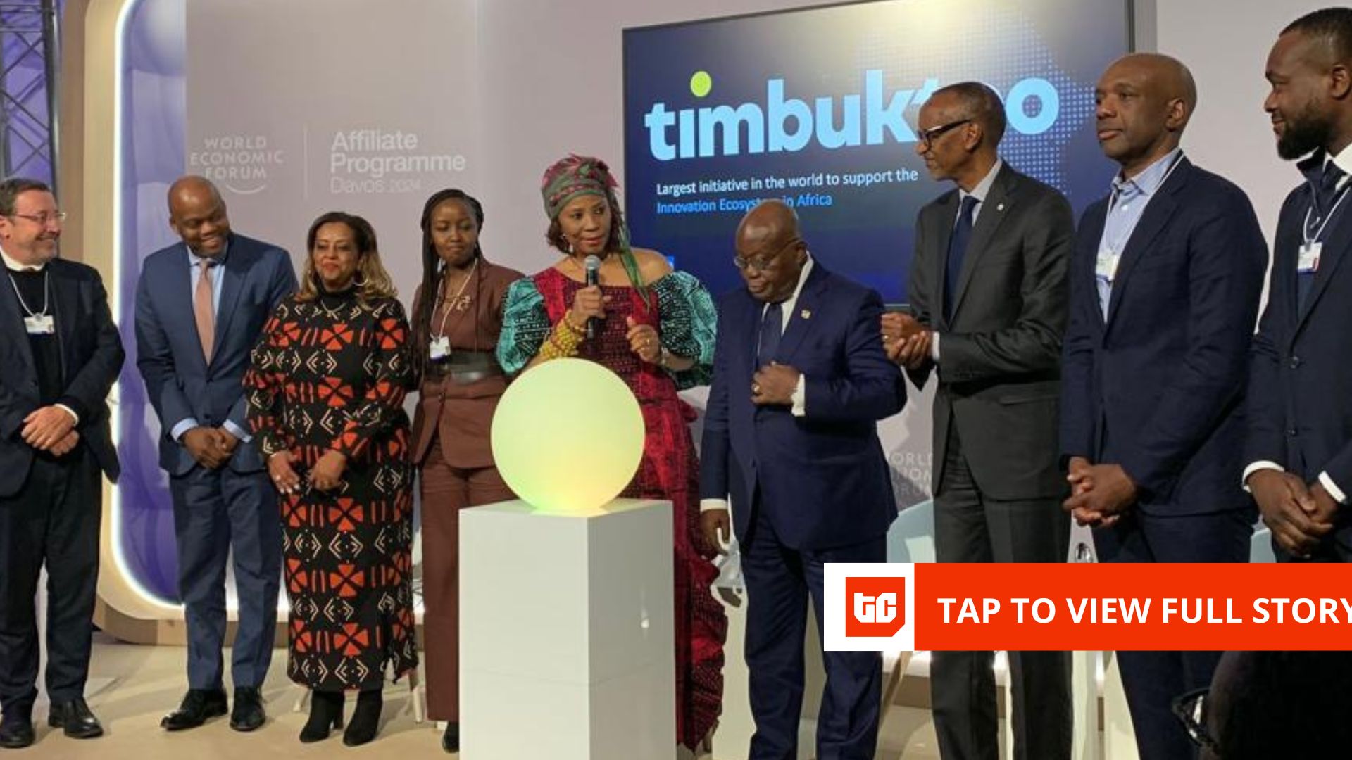 undp-companions-with-ethiopias-business-ministry-to-launch-pan-african-tech-hub.jpg UNDP companions with Ethiopia’s business ministry to launch pan-African tech hub