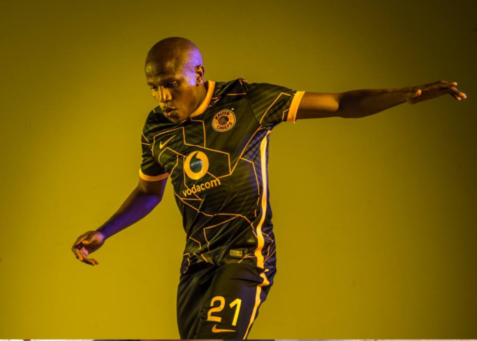 Former Kaizer Chiefs star shall be an awesome coach – Ertugral