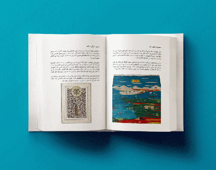 Roshi Rouzbehani explores migration, reminiscence and id via the keepsakes of Iranian ladies