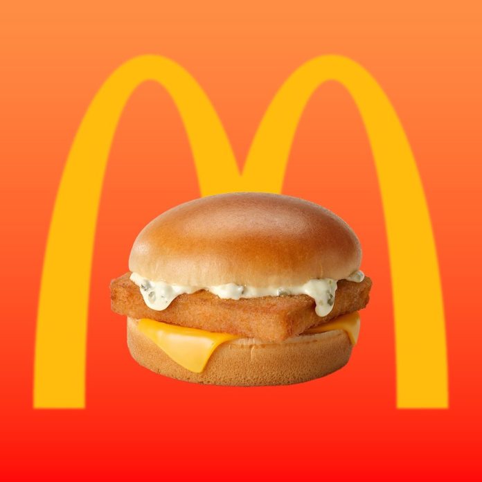 9 Issues You By no means Knew About McDonald’s Filet-O-Fish