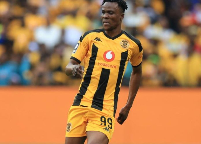 Kaizer Chiefs fireplace blanks towards Cape City Metropolis!