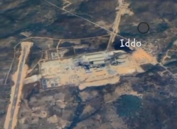 no-airport-runway-at-alleged-unlawful-mining-website-in-kogi-prnigeria-reality-verify-debu6814f30d2b2b6.jpg No Airport Runway at Alleged Unlawful Mining Website in Kogi — PRNigeria Reality-Verify Debunks Viral Declare