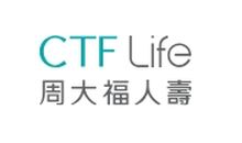 CTF Life Title-Sponsored “Fencing Plus” Coaching Programme by Kai Tak Sports activities Initiative Formally Kicks Off