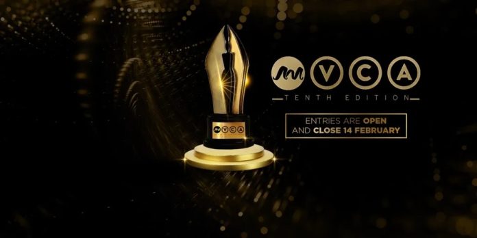 What Are We Most Excited For at #AMVCA11? 