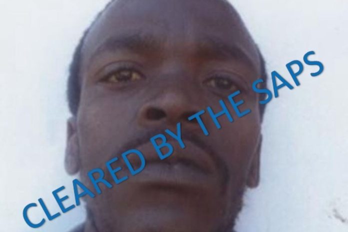 SAPS clears Fezile Ngubane in Olorato Mongale homicide case