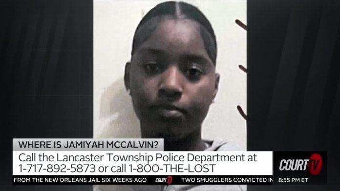 Missing Child: Where is Jamiyah McCalvin?