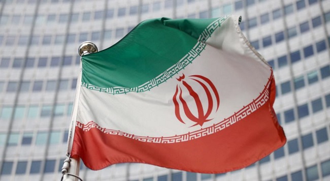 Iran Investigates 20 Arrested Over Alleged Links With Israel
