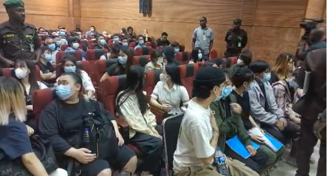 Cybercrime: Police Announce Conviction Of 21 Foreigners