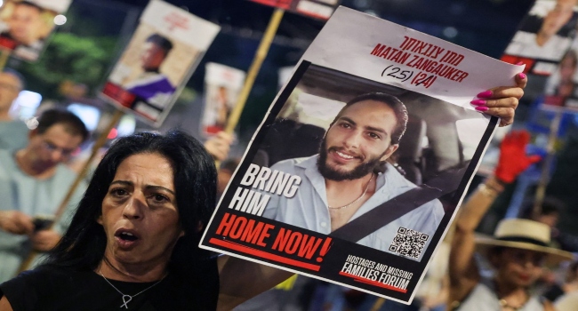 Nepali Hostage’s Family Visits Israel For First Time, Ache For His Return