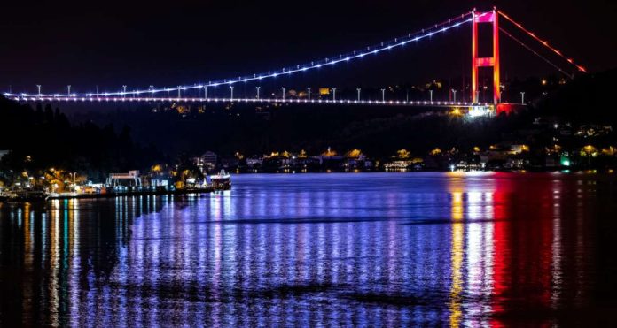 Spotify to Remain In Turkey Following Government Meeting, Set to Open Istanbul Office in 2026, Official Says