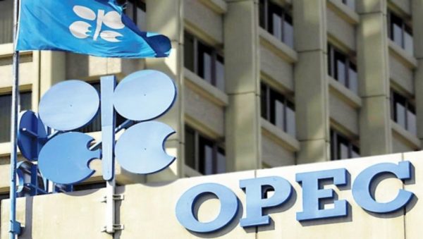 Price Drop Threatens Nigeria’s Capital Projects Despite OPEC Quota Compliance