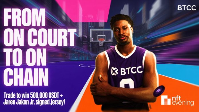 BTCC Launches Massive Trading Competition with Jaren Jackson Jr. Signed Jerseys