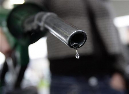 ‎5% Fuel Surcharge: It’s Not New Tax – FG