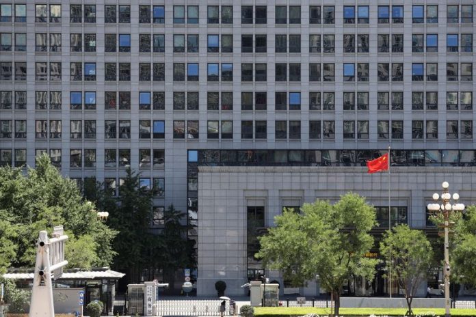 China launches discrimination and dumping probes into US chips ahead of trade talks
