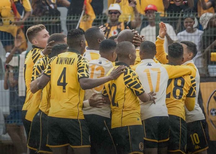 Coach Kaze on Chiefs’ CAF group stage march