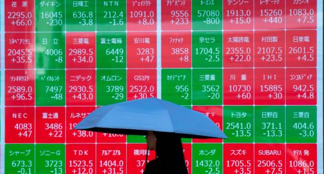 Asian Markets Cool As Trump Begins Japan Visit