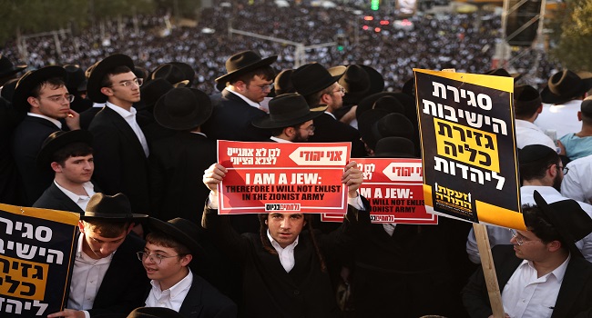 ‘Better To Go To Prison’: Israeli Ultra-Orthodox Rally Against Military Conscription