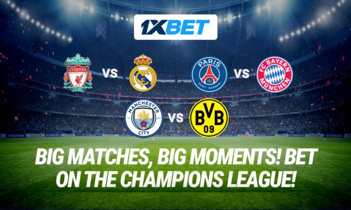 Bet on the best matches of the Champions League round 4 on 1xBet!
