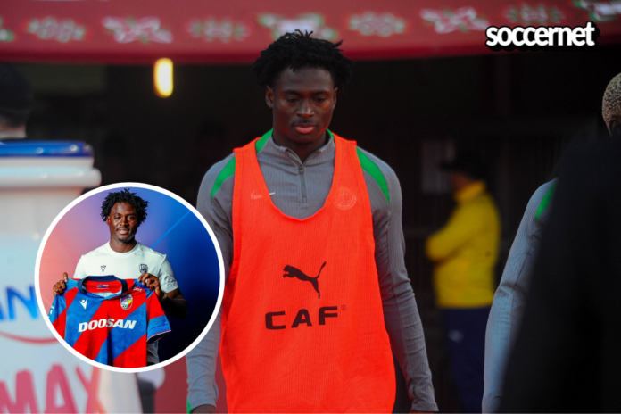 What Eric Chelle’s ‘joker’ Akor Adams said about Salim Fago’s Viktoria Plzen transfer