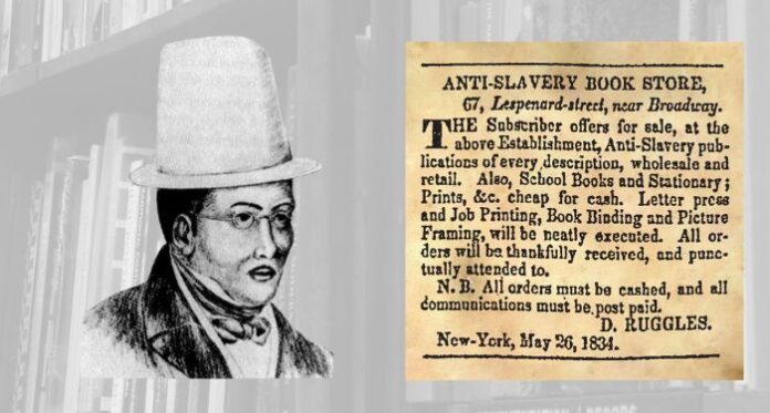 Get To Know The First Black Bookstore in the United States