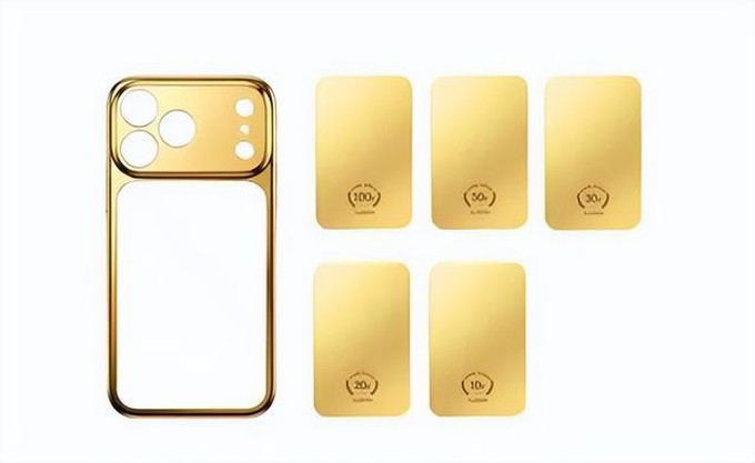 buy-a-gold-smartphone-case-get-an-iphone-17-max-for-free.jpeg Buy a Gold Smartphone Case, Get an iPhone 17 Max for Free!
