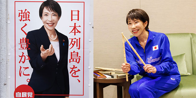 imagery-algorithms-and-the-ballot-what-takaichis-victory-says-about-youth-politics-in69a763cfd2c8f.jpg Imagery, Algorithms, and the Ballot: What Takaichi’s Victory Says About Youth Politics in the Digital Age