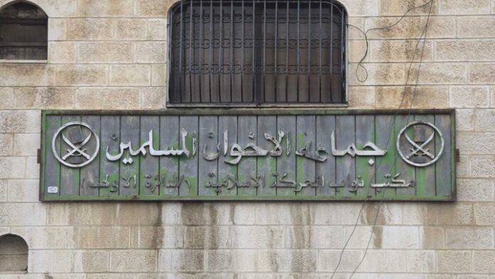 BREAKING: Dutch House of Representatives Adopts Motion to Ban Muslim Brotherhood in the Netherlands